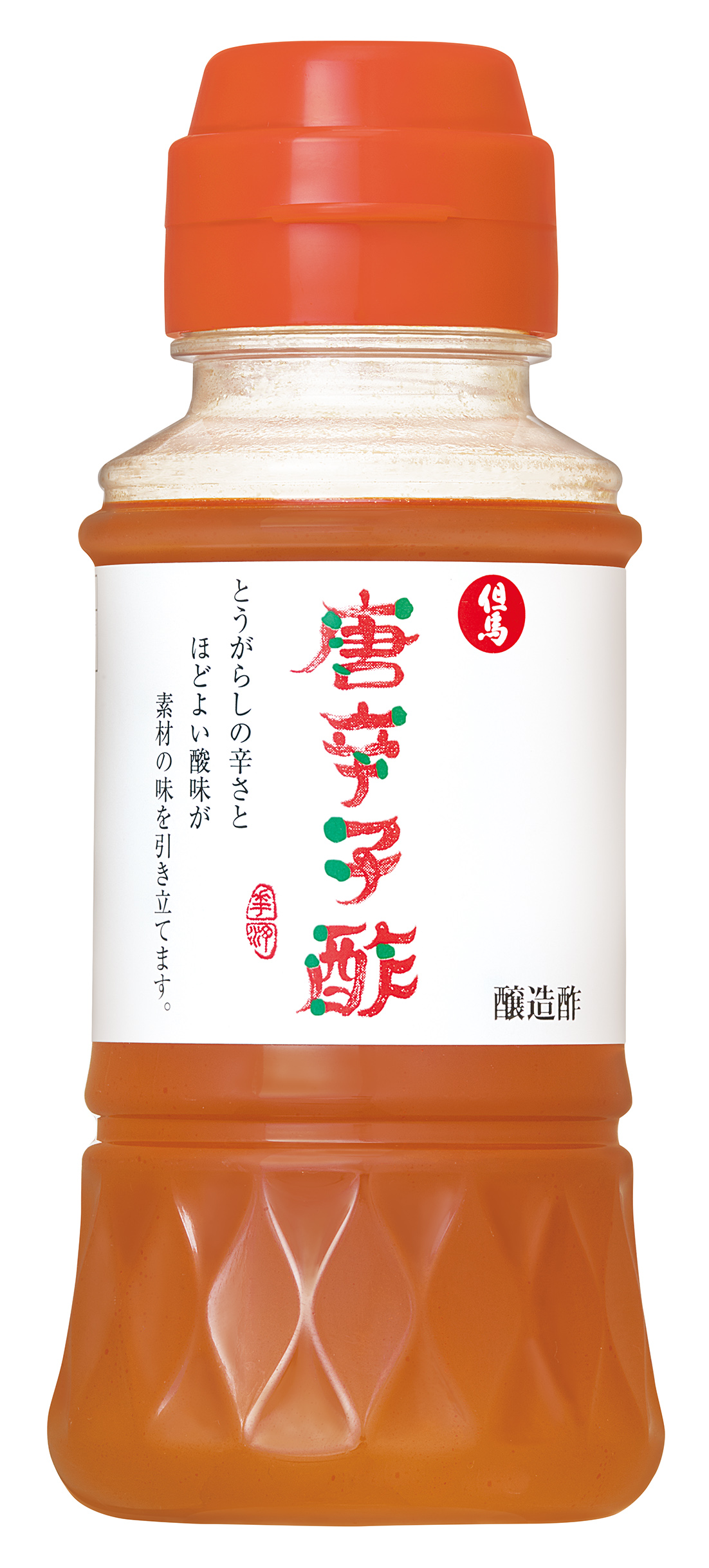 Chili Vinegar 150ml