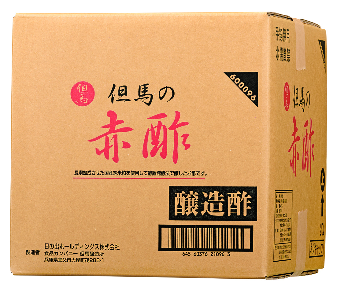 但馬の赤酢 20L