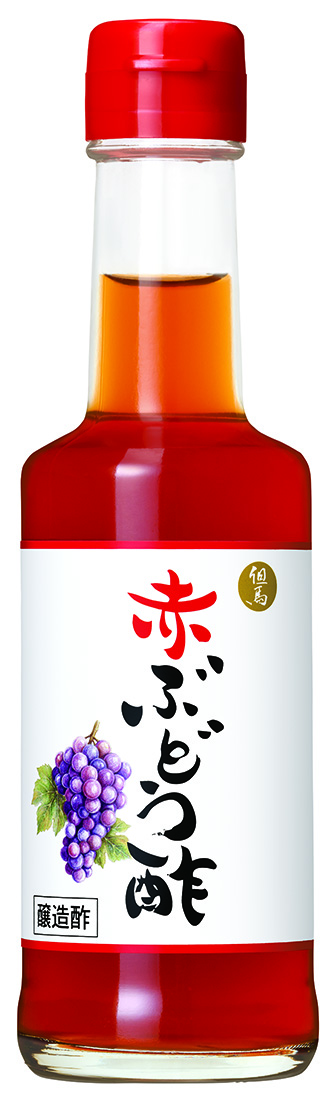 赤ぶどう酢