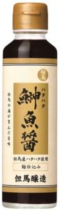 ハタハタ魚醤150ML
